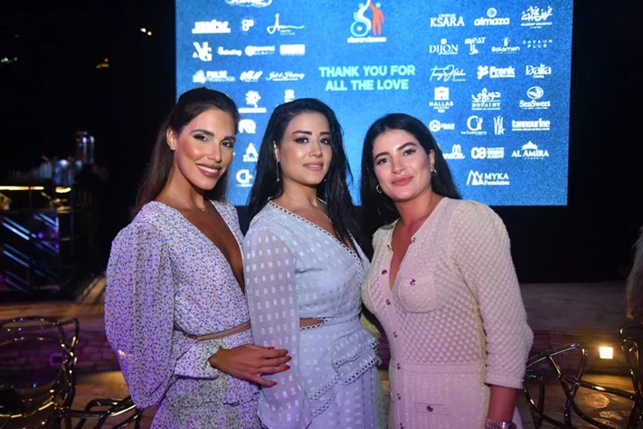Rise and Move-Walk of Hope Fundraising Dinner